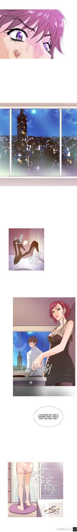 Page 53 of Heaven Ch.1-9