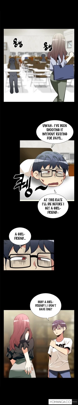 Page 170 of Love Parameter Ch.1-35