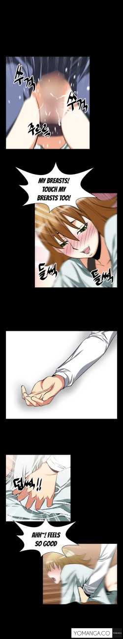 Page 263 of Love Parameter Ch.1-35