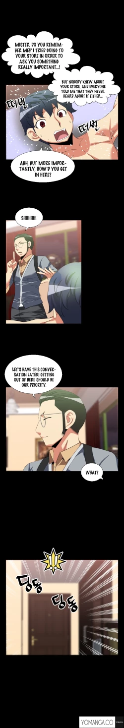 Page 462 of Love Parameter Ch.1-35