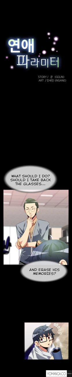 Page 488 of Love Parameter Ch.1-35