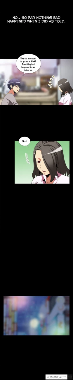 Page 51 of Love Parameter Ch.1-35