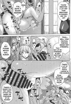 Page 14 of Hetare Yuusha to Netorare no Himegimi