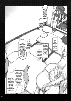 Page 43 of Tachibanachi no Dansei Jijou Shousetsu Ban Sashie + Omake no Hon