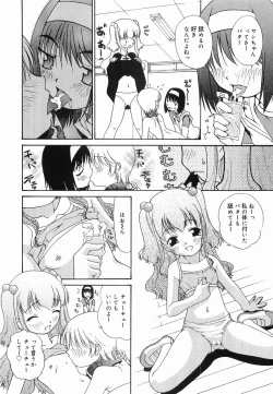 Page 110 of Petit Hen