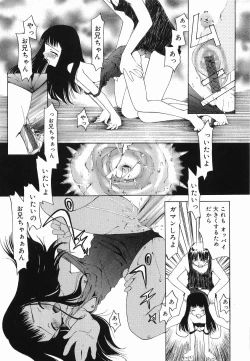 Page 147 of Petit Hen