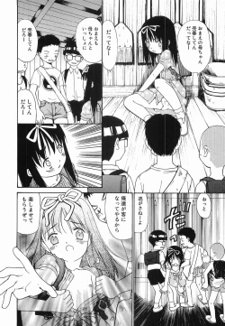 Page 30 of Petit Hen