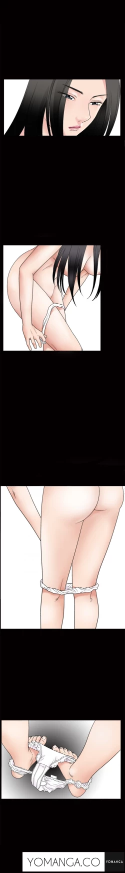 Page 11 of Seduction Ch.1-12