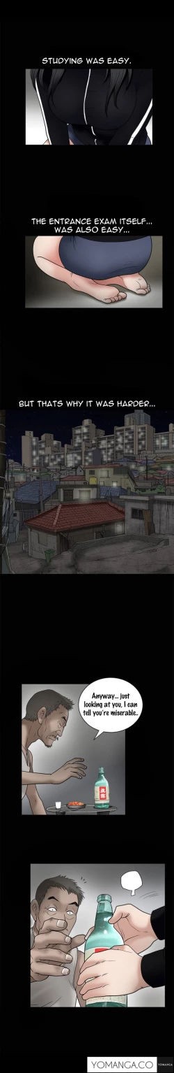 Page 181 of Seduction Ch.1-12