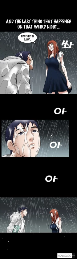 Page 279 of Seduction Ch.1-12