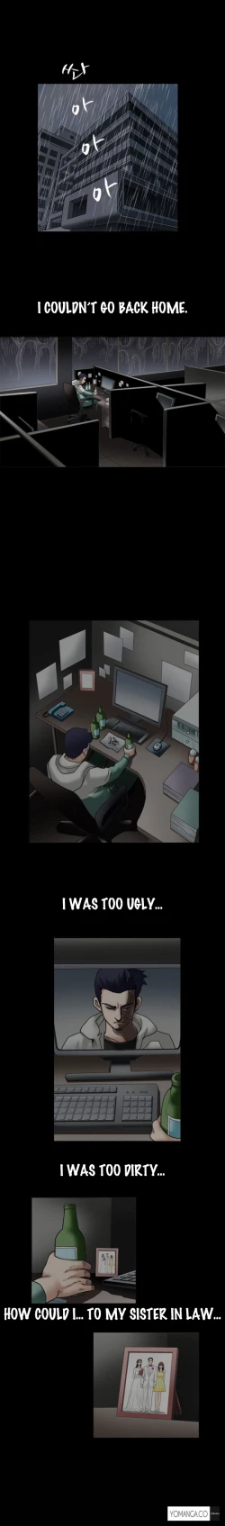 Page 284 of Seduction Ch.1-12