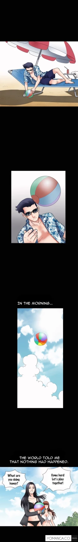 Page 58 of Seduction Ch.1-12