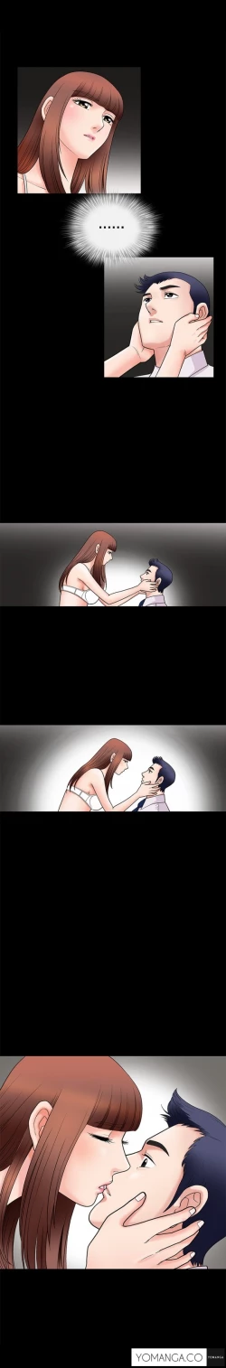 Page 77 of Seduction Ch.1-12