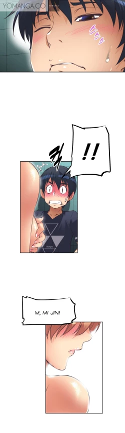 Page 317 of Brawling Go Ch.0-26