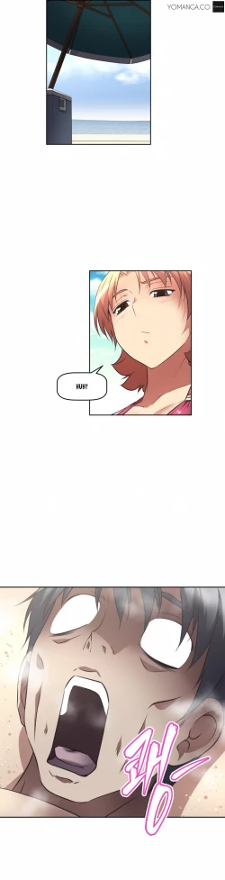 Page 438 of Brawling Go Ch.0-26