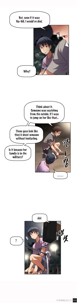 Page 598 of Brawling Go Ch.0-26