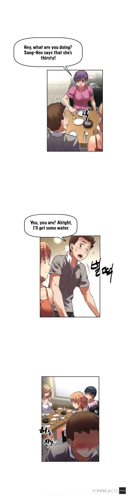 Page 630 of Brawling Go Ch.0-26