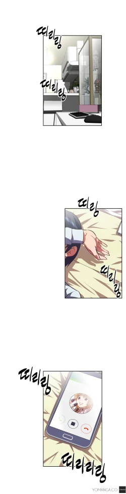 Page 702 of Brawling Go Ch.0-26