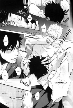 Page 3 of DEEP THROAT