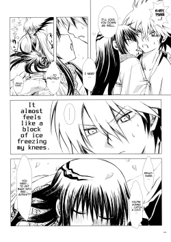 Page 35 of Sairoku Bon ・Sou