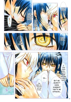 Page 40 of Sairoku Bon ・Sou