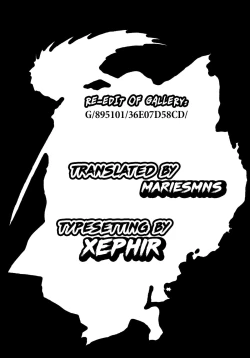 Page 53 of Sairoku Bon ・Sou