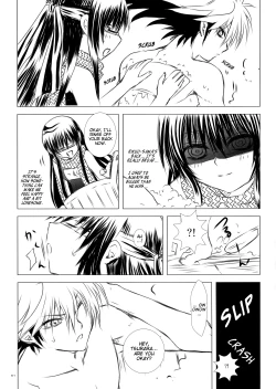 Page 61 of Sairoku Bon ・Sou