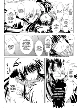 Page 76 of Sairoku Bon ・Sou