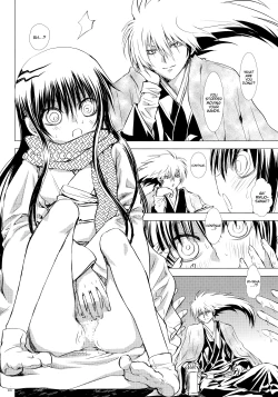 Page 80 of Sairoku Bon ・Sou