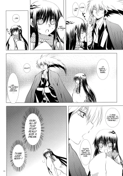 Page 88 of Sairoku Bon ・Sou