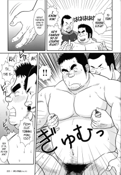 Page 11 of Control it!