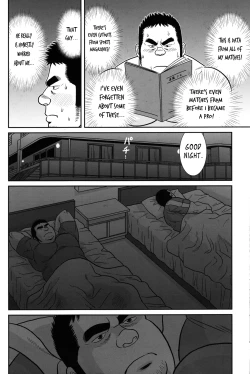 Page 14 of Control it!