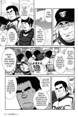 Page 23 of Control it!