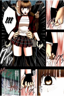 Page 59 of Virgin Change Full Color Kanzenban