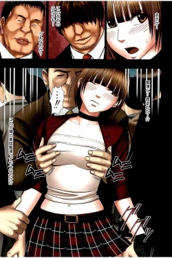 Page 60 of Virgin Change Full Color Kanzenban