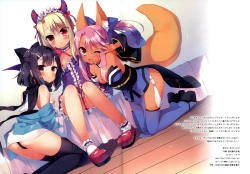 Page 13 of Onii-chan ga Social Game ni Hamatte Shimatta You desu