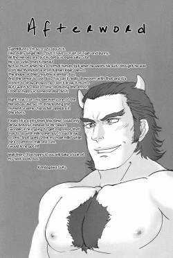 Page 32 of Midnight Hero TV