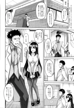 Page 191 of Action Pizazz 2016-04