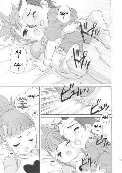 Page 13 of Digibon T