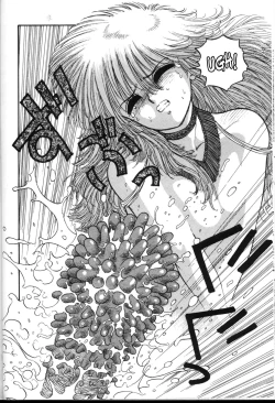 Page 34 of Princess Quest Saga