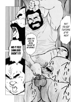 Page 136 of Fish Dealer Kensuke