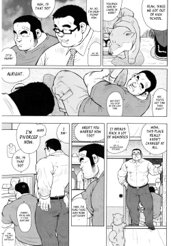 Page 14 of Fish Dealer Kensuke