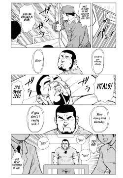 Page 163 of Fish Dealer Kensuke