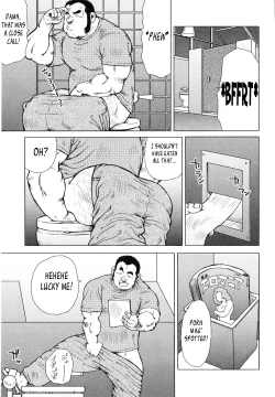 Page 167 of Fish Dealer Kensuke