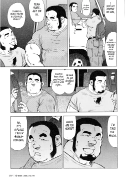 Page 171 of Fish Dealer Kensuke