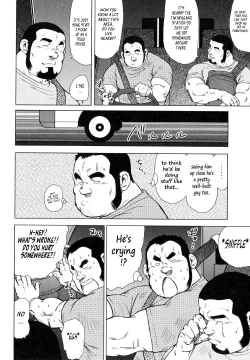 Page 172 of Fish Dealer Kensuke