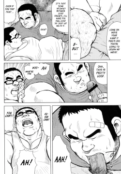 Page 21 of Fish Dealer Kensuke