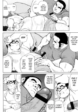 Page 23 of Fish Dealer Kensuke