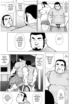 Page 71 of Fish Dealer Kensuke