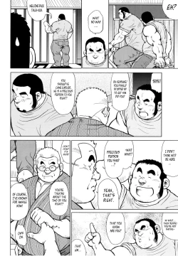 Page 72 of Fish Dealer Kensuke